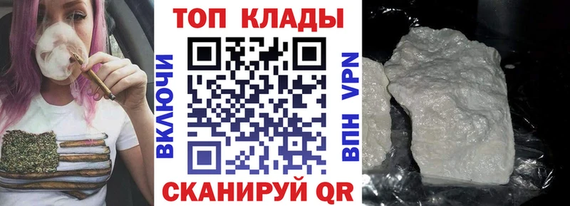 Бошки Шишки Татарск
