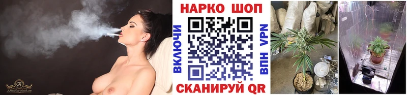 Виды наркотиков купить Татарск КОКАИН СК Меф Гашиш mega как зайти Марихуана