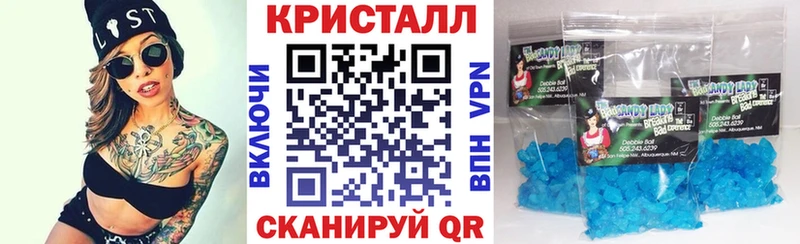 Amphetamine 97% где купить Татарск