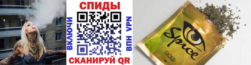 Бутират GHB  Татарск 