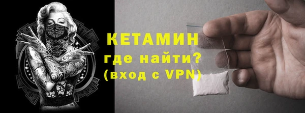 apvp Арсеньев