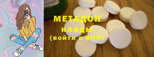 а пвп мука Армянск