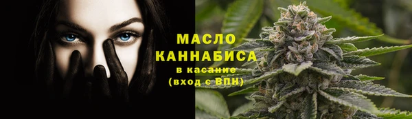 ECSTASY Аркадак