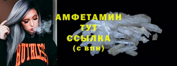 apvp Арсеньев