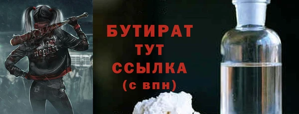 apvp Арсеньев