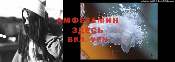 apvp Арсеньев
