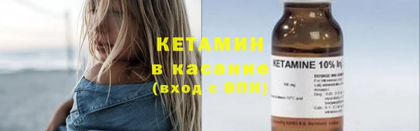 ECSTASY Аркадак