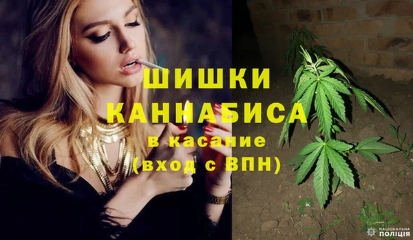 ECSTASY Аркадак