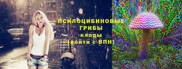 ECSTASY Аркадак