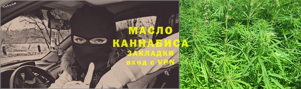 ECSTASY Аркадак