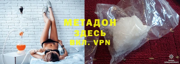 apvp Арсеньев