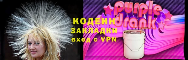 apvp Арсеньев
